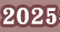 2025