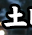 �y